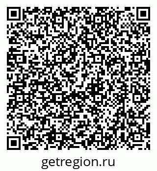 79638509181