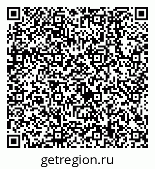 79638509184