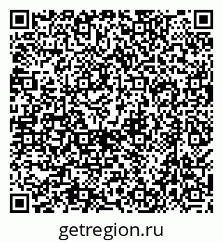 79638509188