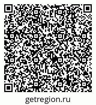 79638509190