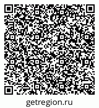 79638509192
