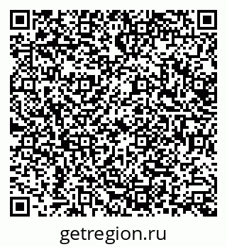 79638509193