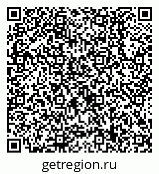79638509194