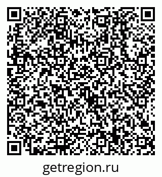 79638509195