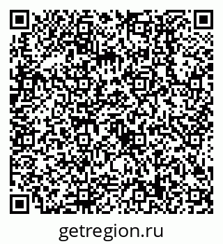 79638509196