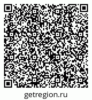 79638509199