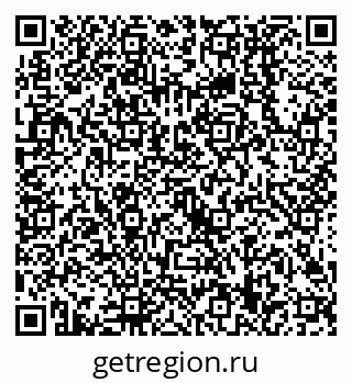 79638509200