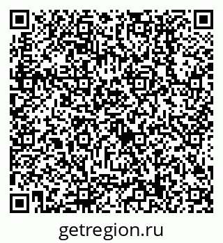 79638509216