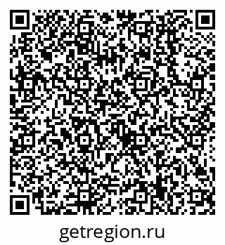 79638509235