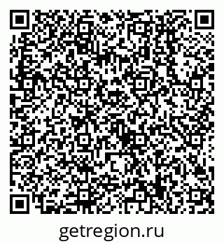 79638509237
