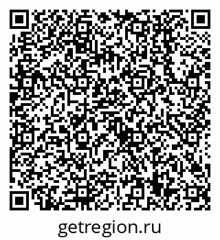 79638509238