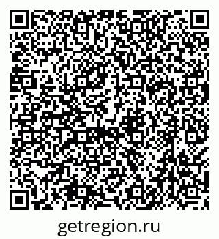 79638509245