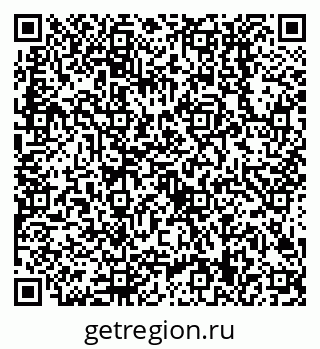 79638509252