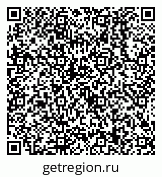79638509254
