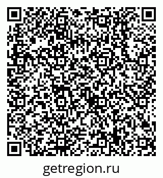 79638509255