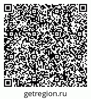 79638509256