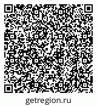 79638509261