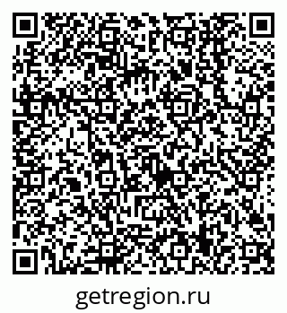 79638509262