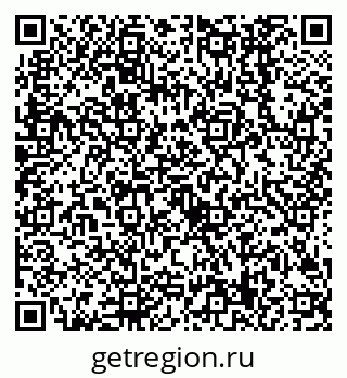 79638509266