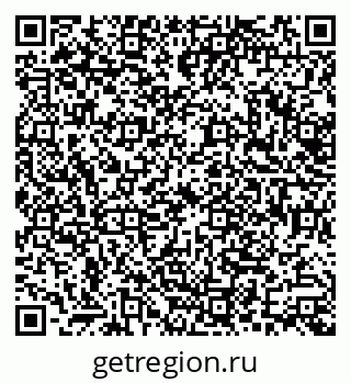 79638509267