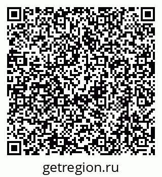 79638509270