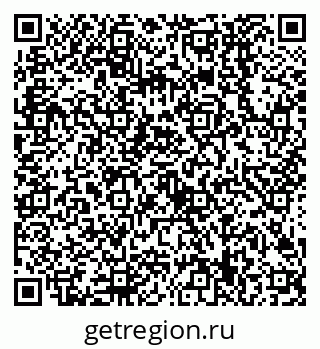 79638509275