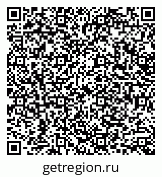 79638509279