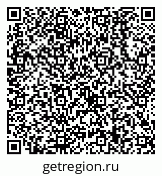 79638509281