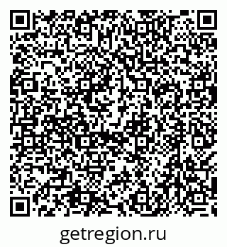79638509284