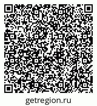 79638509293