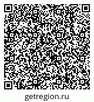 79638509294