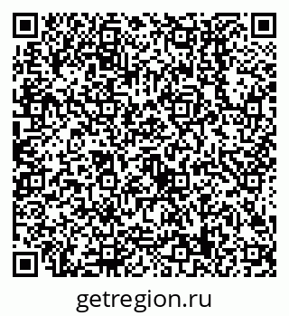 79638509296