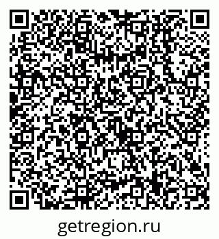 79638509301