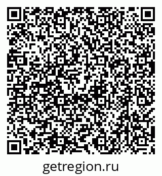 79638509314