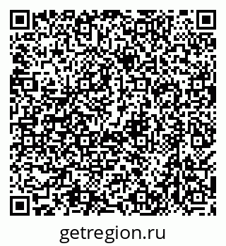 79638509319