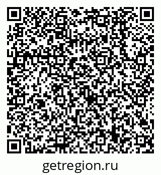 79638509320