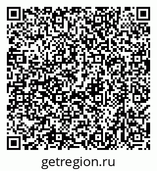 79638509333