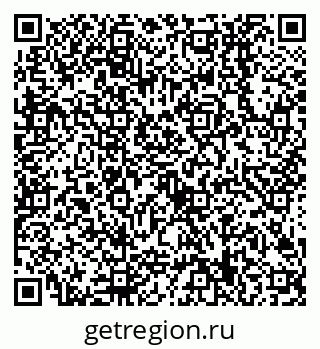 79638509347