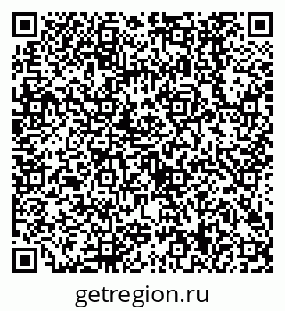 79638509362