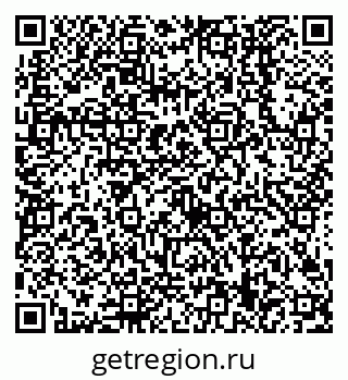 79638509370