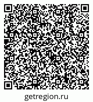 79638509372