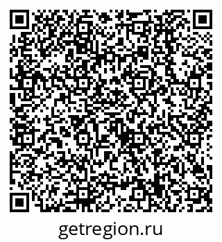 79638509377