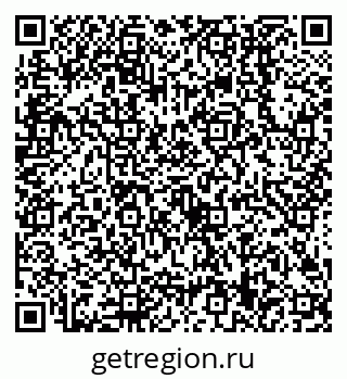 79638509380