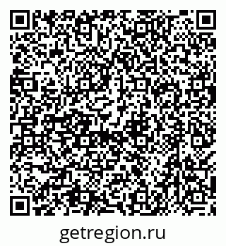 79638509384