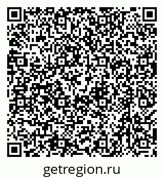 79638509386