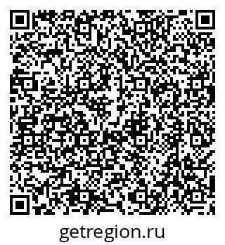 79638509400