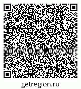 79638509411