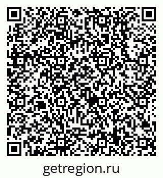 79638509414