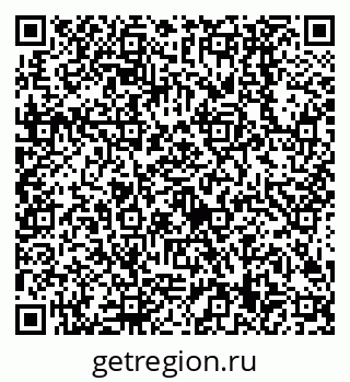 79638509420