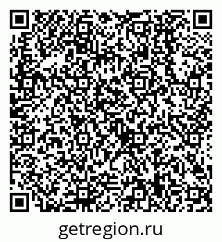 79638509423
